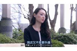 范县诚信社会事务调查服务公司,全面覆盖客户需求的服务